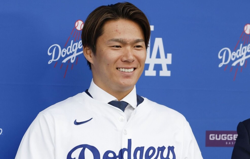 MLB Top-10 Starting Pitchers Right Now: Yoshinobu Yamamoto & Tyler Glasnow  Ranked For 2024