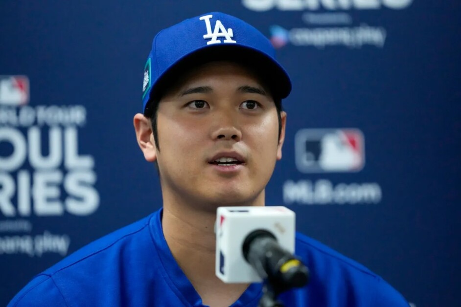 How To Watch Shohei Ohtani's Press Conference At Dodger Stadium